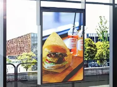 Application of hanging outdoor display monitors in shopping malls Application of hanging outdoor display monitors in shopping malls